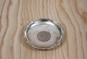 Сребърна чиния SS0033